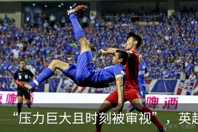 “压力巨大且时刻被审视”，英超名哨安东尼·泰勒宣布即刻退役