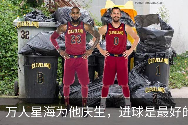 万人星海为他庆生，进球是最好的回礼｜楚超这场"虾路相逢"，暖到了骨子里